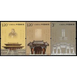 China 4757/59 2010 Templo Antiguos restos y cementerio de Confucio MNH China 4757/59 2010 Templo Antiguos restos y cementerio de Confucio MNH