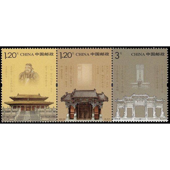 China 4757/59 2010 Templo Antiguos restos y cementerio de Confucio MNH China 4757/59 2010 Templo Antiguos restos y cementerio de Confucio MNH