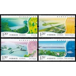 China 4760/63 2010 60 años de control de las aguas del río Huathe MNH China 4760/63 2010 60 años de control de las aguas del río Huathe MNH