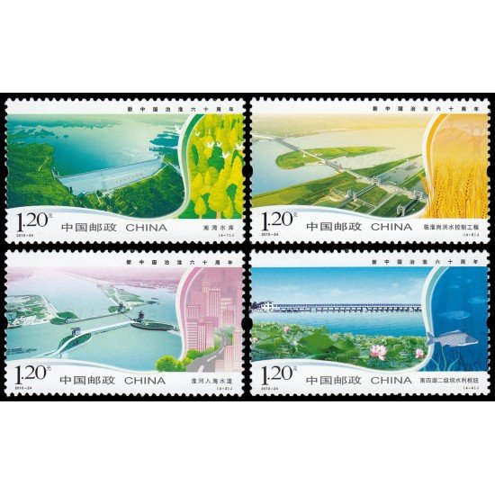 China 4760/63 2010 60 años de control de las aguas del río Huathe MNH China 4760/63 2010 60 años de control de las aguas del río Huathe MNH