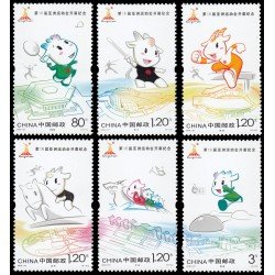 China 4770/75 2010 Deportes Mascotas de los 16º juegos asiáticos 2010 en Guangzhou MNH China 4770/75 2010 Deportes Mascotas de los 16º juegos asiáticos 2010 en Guangzhou MNH