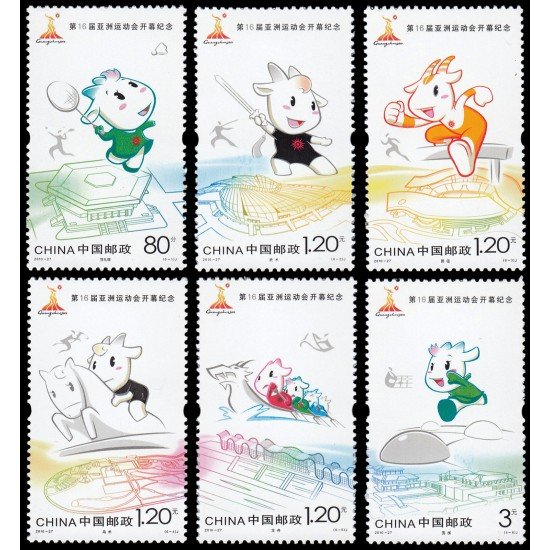 China 4770/75 2010 Deportes Mascotas de los 16º juegos asiáticos 2010 en Guangzhou MNH China 4770/75 2010 Deportes Mascotas de los 16º juegos asiáticos 2010 en Guangzhou MNH