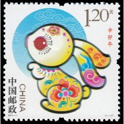 China 4783 2011 Nuevo año lunar chino del Conejo MNH China 4783 2011 Nuevo año lunar chino del Conejo MNH