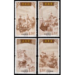 China 4776/79 2010 Grandes centros de medicina tradicional china MNH China 4776/79 2010 Grandes centros de medicina tradicional china MNH