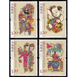 China 4784/87 2011 Estampas de Año Nuevo de Fengxiang MNH China 4784/87 2011 Estampas de Año Nuevo de Fengxiang MNH