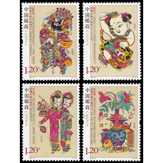 China 4784/87 2011 Estampas de Año Nuevo de Fengxiang MNH China 4784/87 2011 Estampas de Año Nuevo de Fengxiang MNH