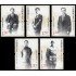 China 4788/92 2011 Personalidades antiguos líderes del Partido Comunista chino (III) MNH