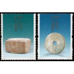 China 4793/94 2011 Objetos de ja de Liangzhu MNH China 4793/94 2011 Objetos de ja de Liangzhu MNH