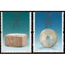 China 4793/94 2011 Objetos de ja de Liangzhu MNH China 4793/94 2011 Objetos de ja de Liangzhu MNH