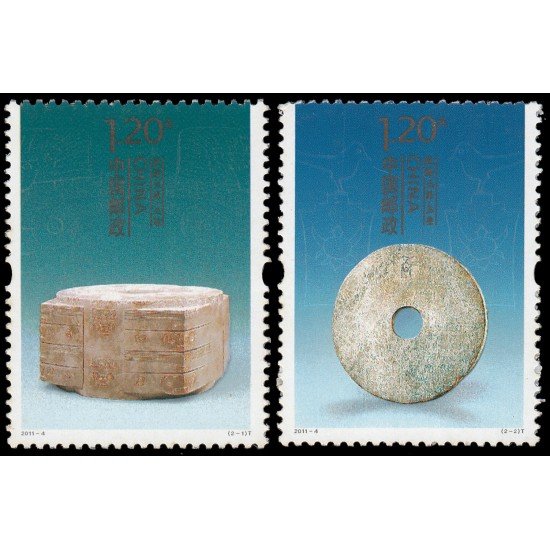 China 4793/94 2011 Objetos de ja de Liangzhu MNH China 4793/94 2011 Objetos de ja de Liangzhu MNH