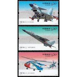 China 4805/07 2011 Aviación china MNH China 4805/07 2011 Aviación china MNH