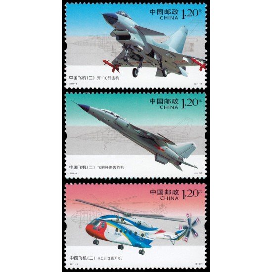 China 4805/07 2011 Aviación china MNH China 4805/07 2011 Aviación china MNH