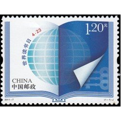 China 4808 2011 Educación World Book Day 2011 MNH China 4808 2011 Educación World Book Day 2011 MNH