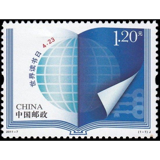 China 4808 2011 Educación World Book Day 2011 MNH China 4808 2011 Educación World Book Day 2011 MNH