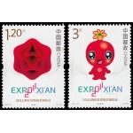 China 4810/11 2011 Exposición universal de horticultura en Xi-an MNH China 4810/11 2011 Exposición universal de horticultura en Xi-an MNH