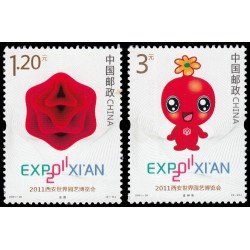 China 4810/11 2011 Exposición universal de horticultura en Xi-an MNH China 4810/11 2011 Exposición universal de horticultura en Xi-an MNH