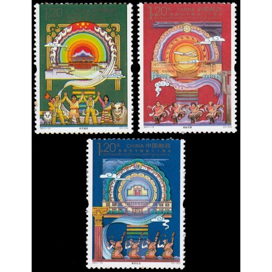 China 4819/21 2011 60 aniv. de la liberación del Tíbet MNH China 4819/21 2011 60 aniv. de la liberación del Tíbet MNH