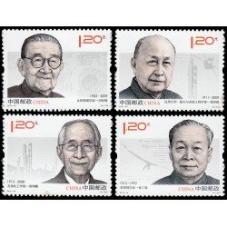 China 4822/25 2011 Personalidades de la ciencia MNH China 4822/25 2011 Personalidades de la ciencia MNH