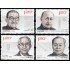 China 4822/25 2011 Personalidades de la ciencia MNH