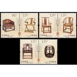 China 4827/32 2011 Mobiliario de las dinastías Ming y Qing Sillones MNH China 4827/32 2011 Mobiliario de las dinastías Ming y Qing Sillones MNH