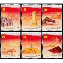 China 4832/38 2011 90 aniv. del Partido comunista chino Monumentos y bandera MNH China 4832/38 2011 90 aniv. del Partido comunista chino Monumentos y bandera MNH