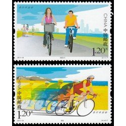 China 4840/41 2011 Ciclismo MNH China 4840/41 2011 Ciclismo MNH