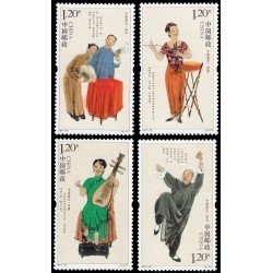 China 4842/45 2011 Comedias dramáticas tradicionales chinas MNH China 4842/45 2011 Comedias dramáticas tradicionales chinas MNH