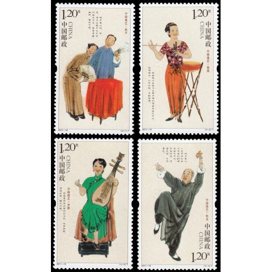 China 4842/45 2011 Comedias dramáticas tradicionales chinas MNH China 4842/45 2011 Comedias dramáticas tradicionales chinas MNH