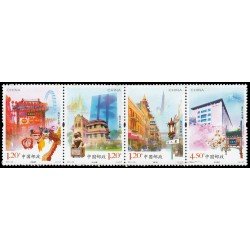 China 4846/49 2011 Cultura china exterior MNH China 4846/49 2011 Cultura china exterior MNH