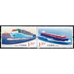 China 4850/51 2011 Transporte marítimo Porta-contenedores MNH China 4850/51 2011 Transporte marítimo Porta-contenedores MNH