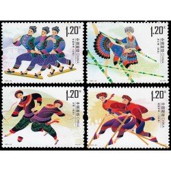 China 4852/55 2011 Deportes tradicionales de etnias minoritarias MNH China 4852/55 2011 Deportes tradicionales de etnias minoritarias MNH