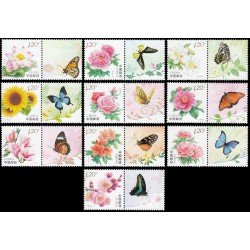China 4858/67 2011 Flora Flores MNH China 4858/67 2011 Flora Flores MNH