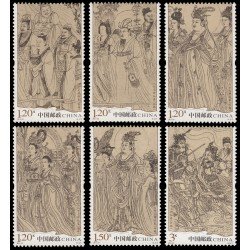 China 4868/73 2011 Pergamino de los 87 Inmortales Pintura MNH China 4868/73 2011 Pergamino de los 87 Inmortales Pintura MNH