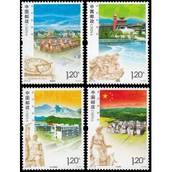 China 4876/79 2011 Nueva urbanización MNH China 4876/79 2011 Nueva urbanización MNH
