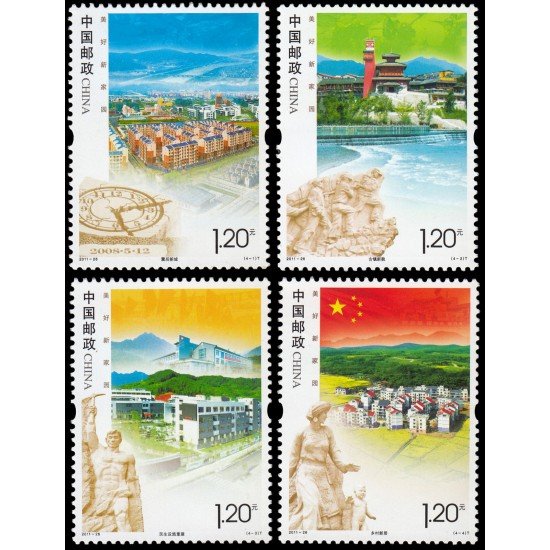 China 4876/79 2011 Nueva urbanización MNH China 4876/79 2011 Nueva urbanización MNH