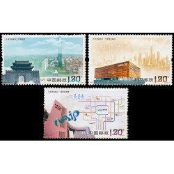 China 4880/82 2011 Nueva área de Tianjin Binhai MNH China 4880/82 2011 Nueva área de Tianjin Binhai MNH