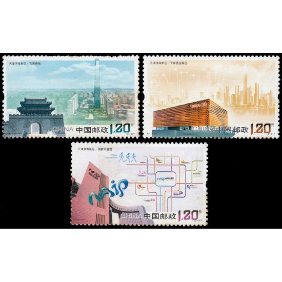 China 4880/82 2011 Nueva área de Tianjin Binhai MNH China 4880/82 2011 Nueva área de Tianjin Binhai MNH