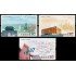 China 4880/82 2011  Nueva área de Tianjin Binhai MNH