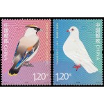 China 4896/97 2012 Fauna Aves 20 aniv. de las relaciones diplomáticas con Israel Emisión conjunta con Israel MNH China 4896/97 2012 Fauna Aves 20 aniv. de las relaciones diplomáticas con Israel Emisión conjunta con Israel MNH