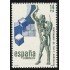 España Spain 2683 1982 Centenario del nacimiento del Escultor Pablo Gargallo MNH