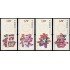 China 4903/06 2012 Sellos de los buenos deseos MNH