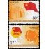 China 4907/08 2012 90 aniv. de la Liga de las juventudes comunistas chinas MNH