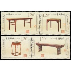 China 4913/16 2012 Mobiliario de las dinastías Ming y Qing Mesas MNH China 4913/16 2012 Mobiliario de las dinastías Ming y Qing Mesas MNH