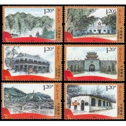 China 4920/25 2012 Partido comunista chino MNH China 4920/25 2012 Partido comunista chino MNH