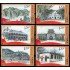 China 4920/25 2012 Partido comunista chino MNH