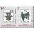 China 4927/28 2012 Museo Nacional de China Bronces de la dinastía Yin MNH