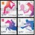 China 4929/32 2012 Juegos olímpicos de verano en Londres MNH