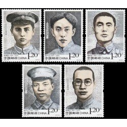 China 4933/37 2012 Personalidades Antiguos generales de la Armada popular MNH