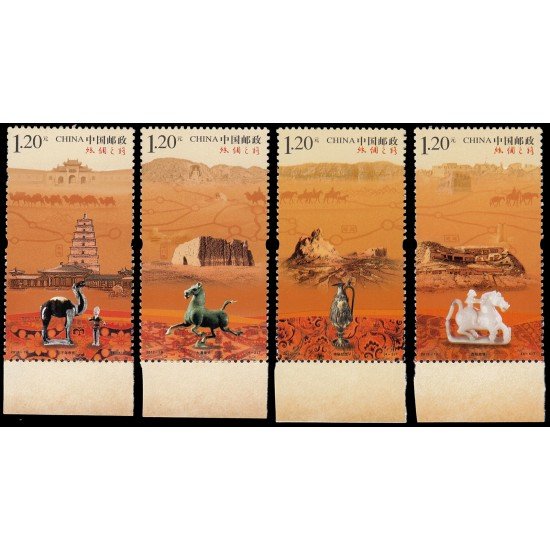 China 4938/41 2012 La Ruta de la seda MNH China 4938/41 2012 La Ruta de la seda MNH