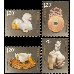 China 4947/50 2012 Objetos de jade de Hetian MNH